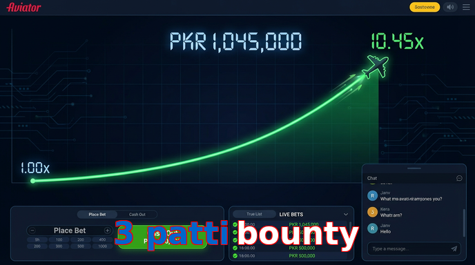 Main screen of 3 Patti Bounty aviator page for PK players
