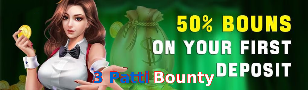 3 Patti Bounty game app for Pakistan players